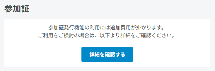 selectedImg